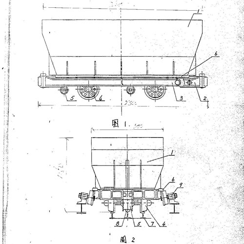 [國(guó)家專(zhuān)利產(chǎn)品]MDSC5.5T-9一種制動(dòng)雙門(mén)底卸礦車(chē)